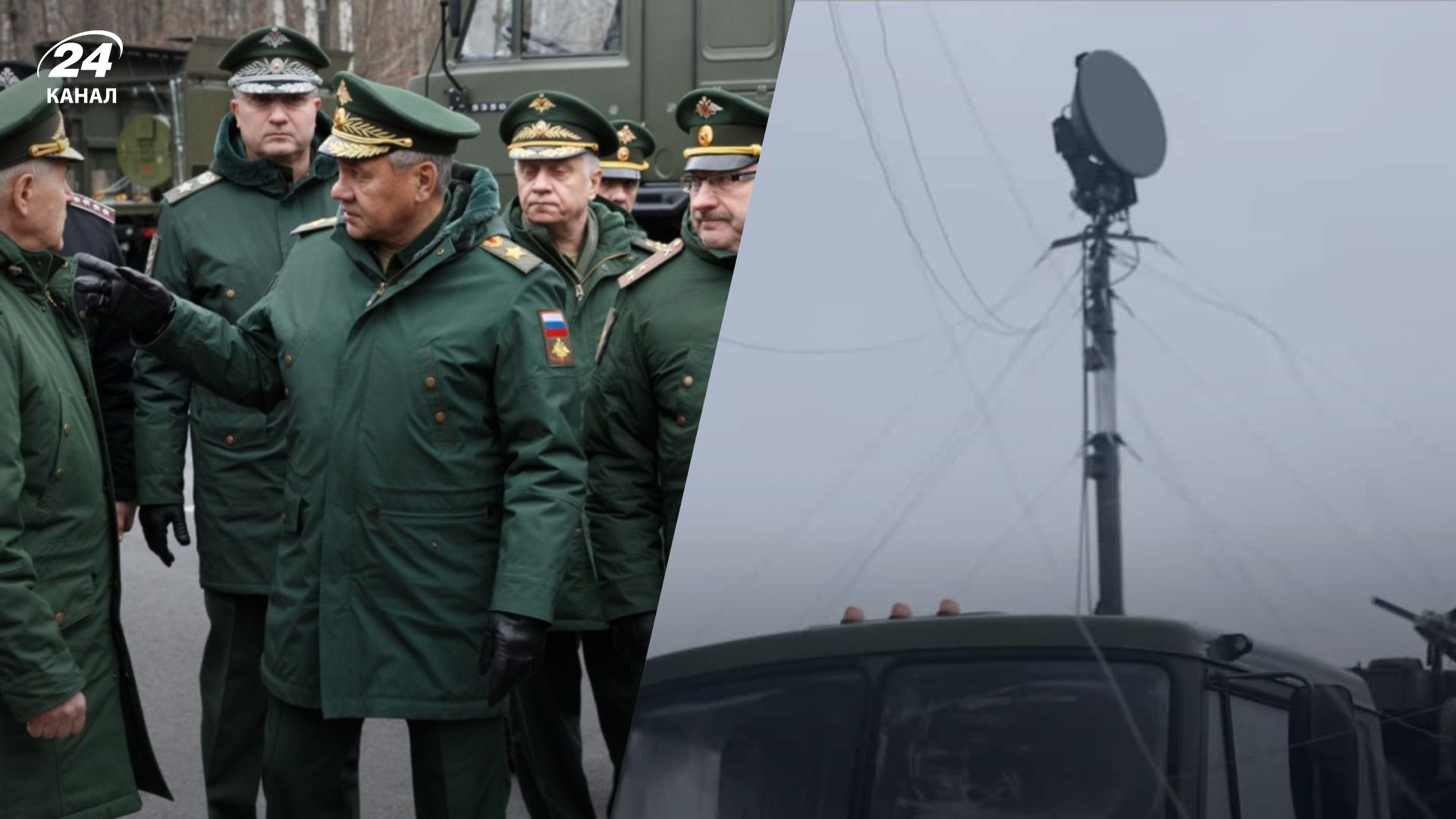 Оккупанты не могут оперативно передавать данные - 24 Канал Оккупанты не могут оперативно передавать данные - 24 Канал