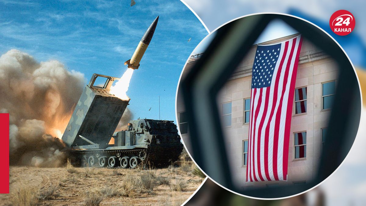 США, скоріш за все, таки відправлять ATACMS в Україну - 24 Канал США, скоріш за все, таки відправлять ATACMS в Україну - 24 Канал
