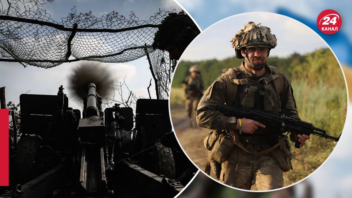 Що відбувається на фронті - 24 Канал Що відбувається на фронті - 24 Канал