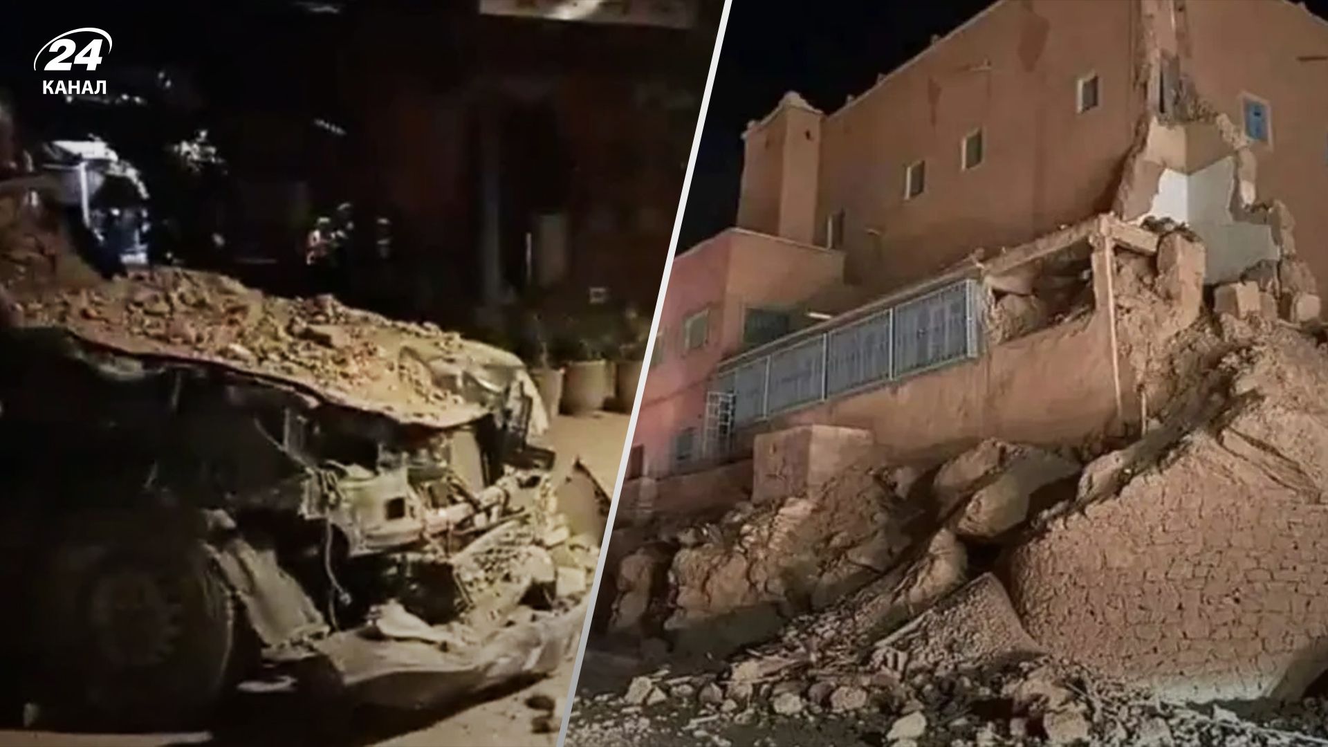 У Марокко рятувальники не можуть дістатися до районів, що найбільше постраждали після землетрусу