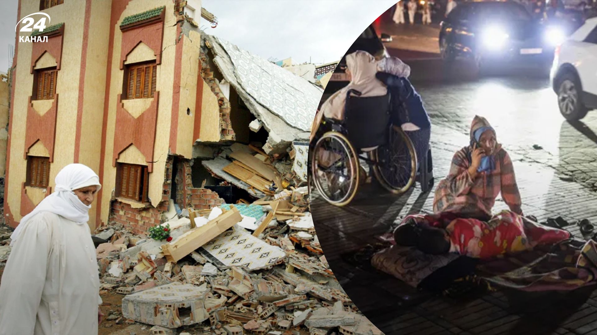 У Марокко внаслідок землетрусу багато жертв і постраждалих У Марокко внаслідок землетрусу багато жертв і постраждалих