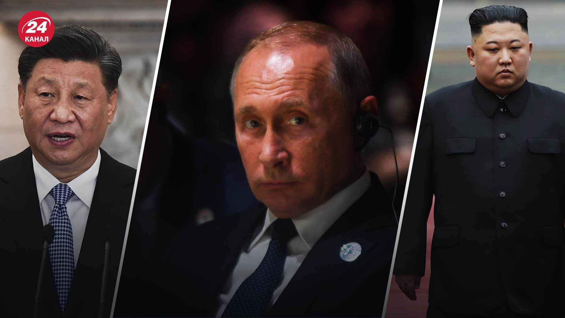 КНДР і Китай можуть постачати зброю Росії КНДР і Китай можуть постачати зброю Росії