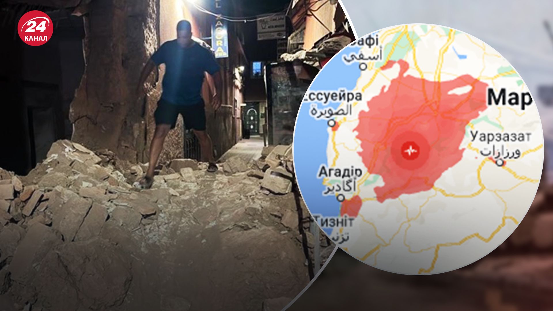 Где расположен эпицентр землетрясения в Марокко.