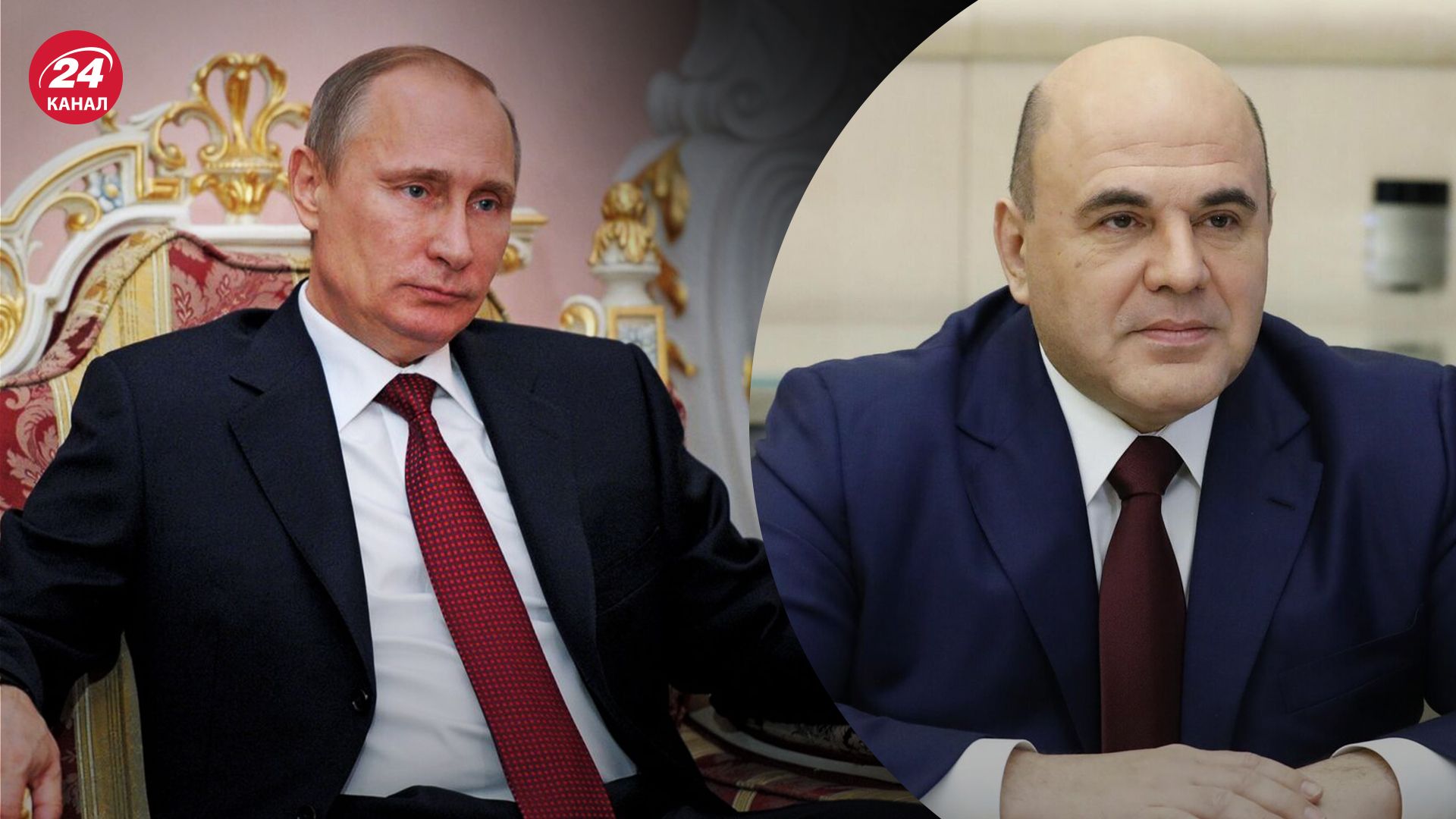 Хто міг би замінити Путіна Хто міг би замінити Путіна