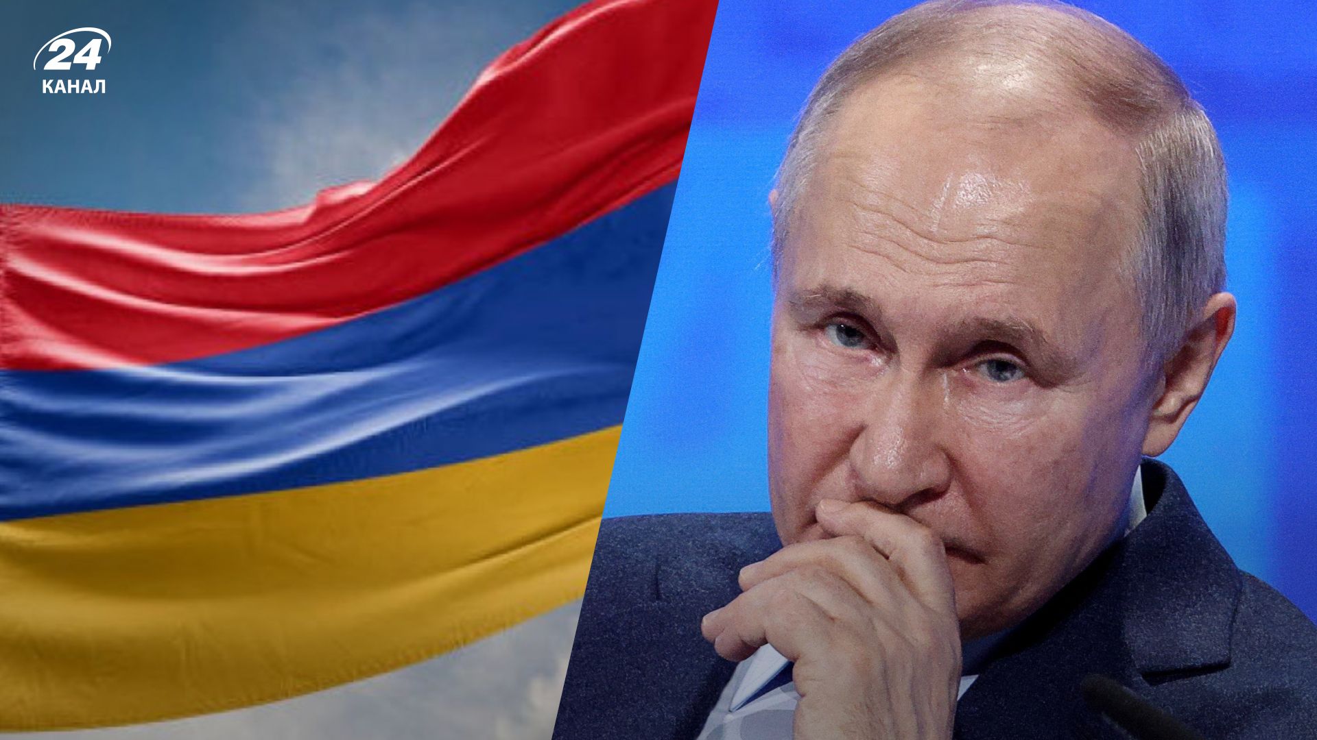 Вірменія виходить з-пі впливу Росії - 24 Канал Вірменія виходить з-пі впливу Росії - 24 Канал