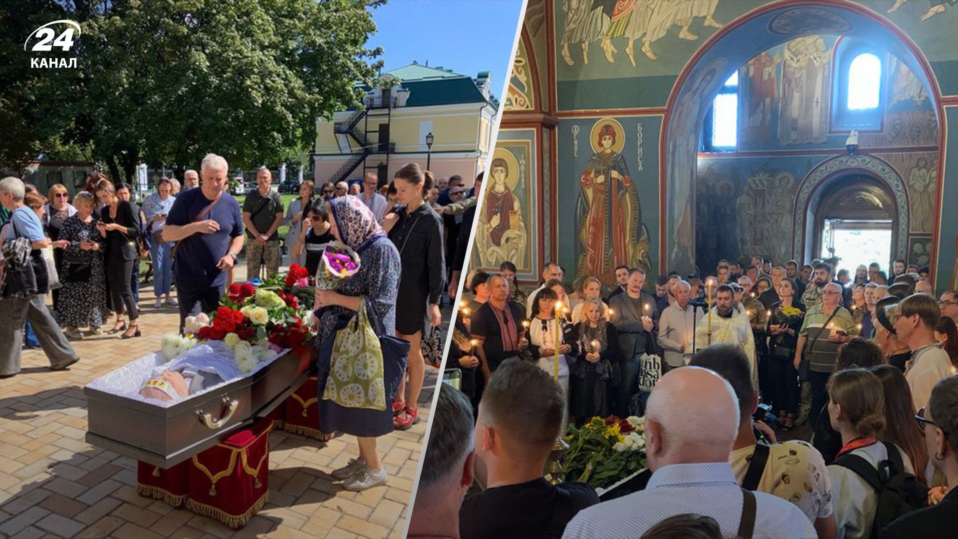 З Ігорем Козловським попрощалися у Києві З Ігорем Козловським попрощалися у Києві