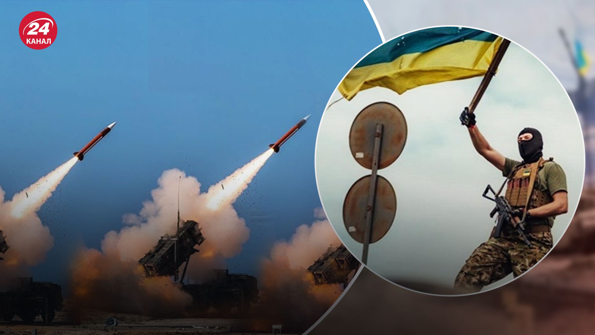 ATACMS для Украины - какие преимущества имеют ракеты - 24 Канал ATACMS для Украины - какие преимущества имеют ракеты - 24 Канал