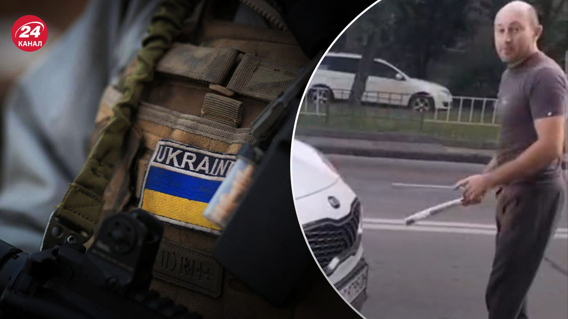 У Львові чоловік накинувся на військового з образами У Львові чоловік накинувся на військового з образами