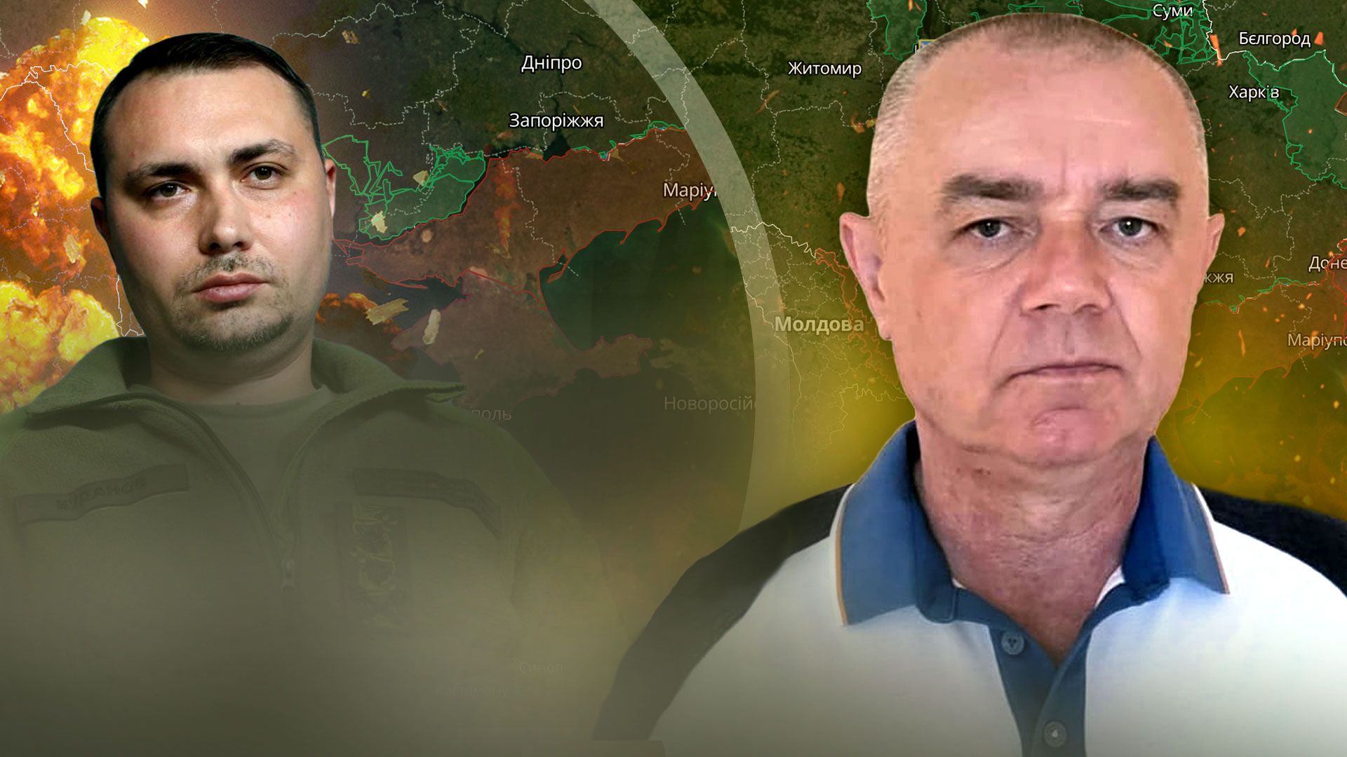 ГУР и СБУ уничтожают военные объекты России - продвижение ВСУ на Востоке и Юге- 24 Канал ГУР и СБУ уничтожают военные объекты России - продвижение ВСУ на Востоке и Юге- 24 Канал