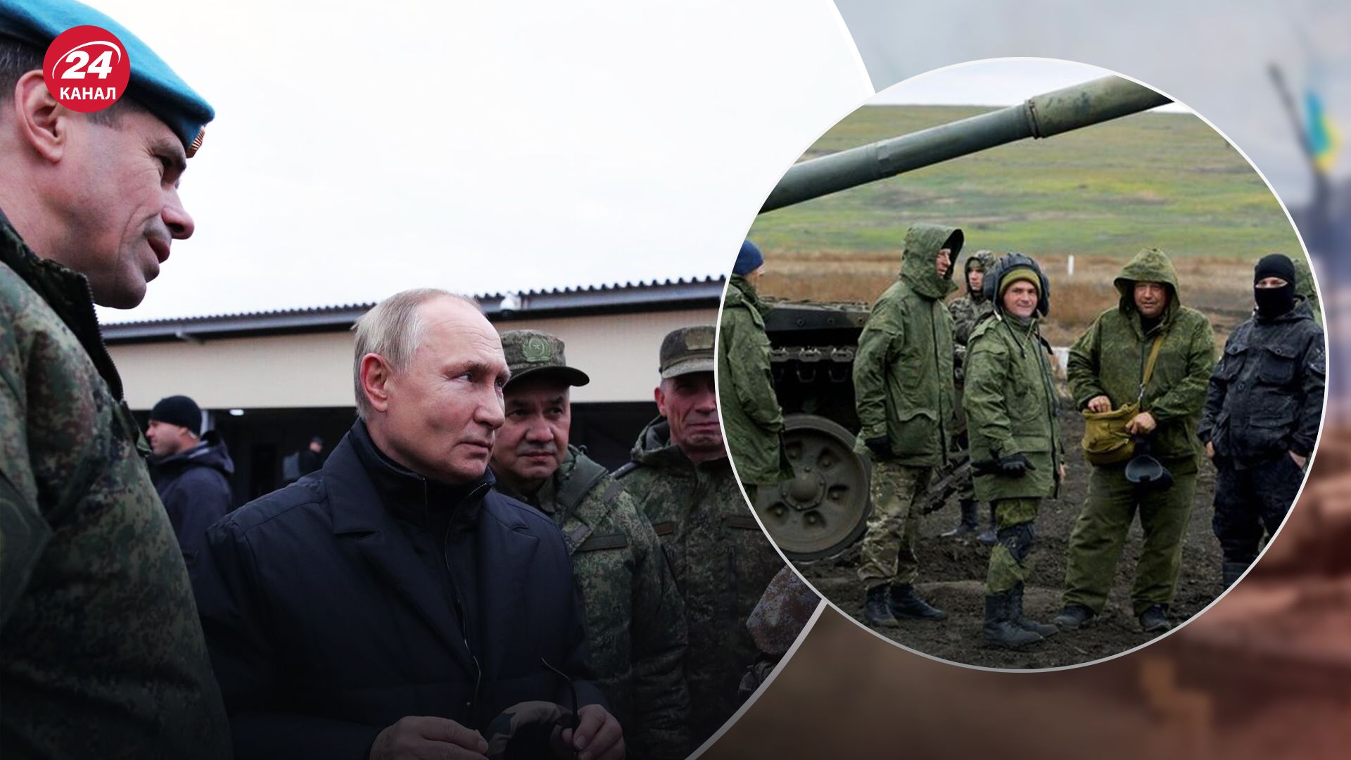  Где Путин будет черпать резерв для войны против Украины