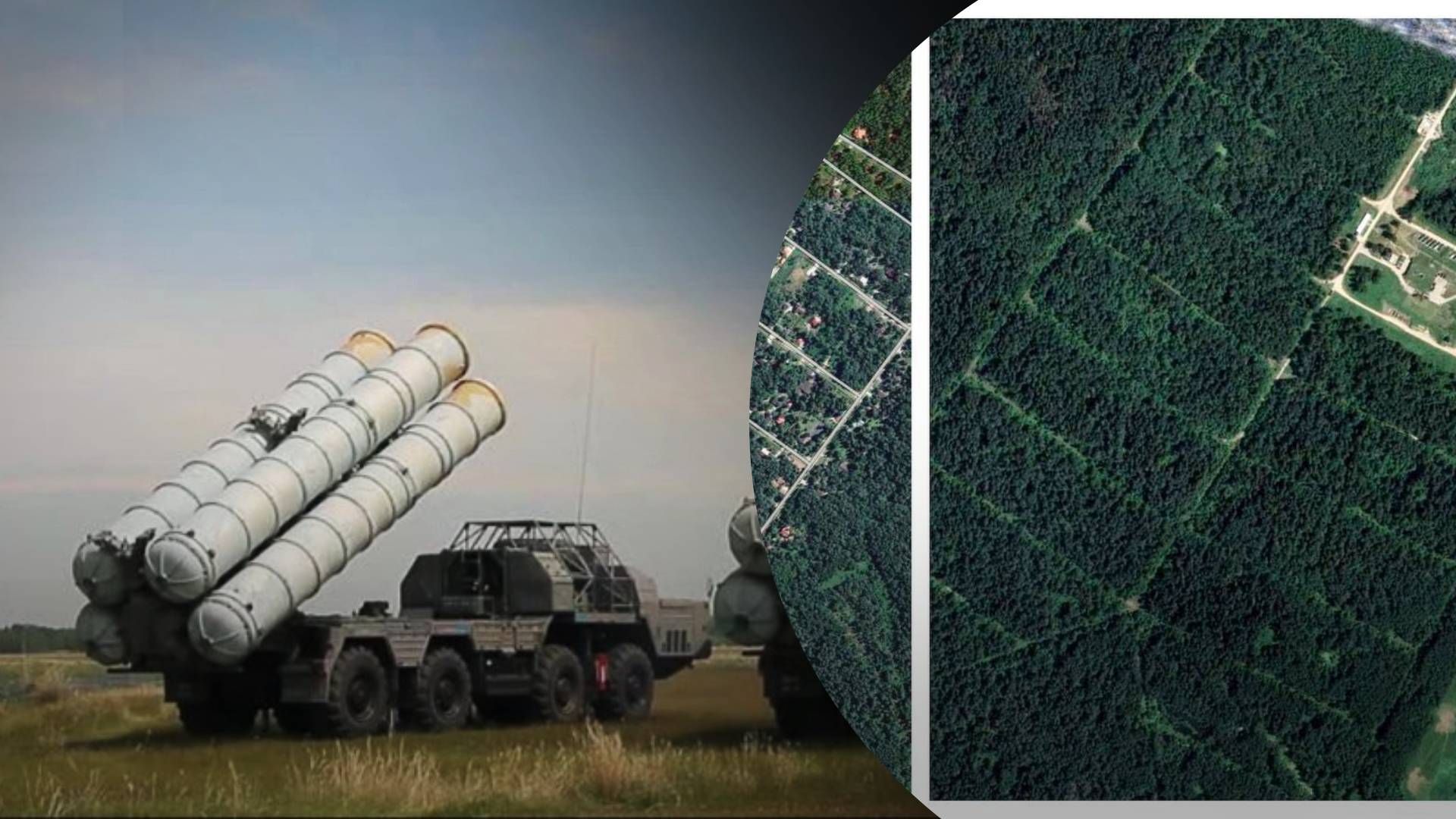 Можно коктейль Молотова опрокинуть: российский пропагандист слив место ПВО возле Москвы - 24 Канал Можно коктейль Молотова опрокинуть: российский пропагандист слив место ПВО возле Москвы - 24 Канал