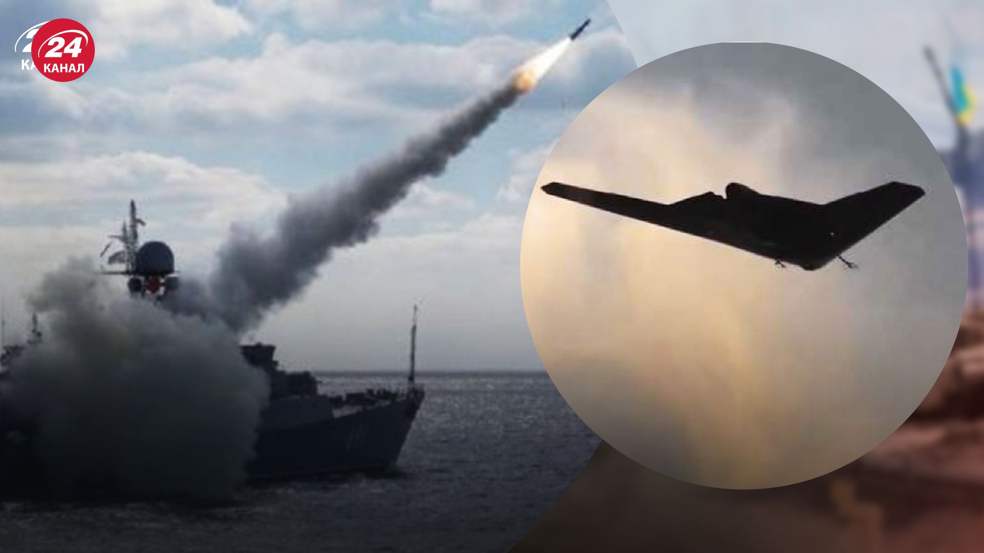 Россияне хранят ракетный запас Россияне хранят ракетный запас