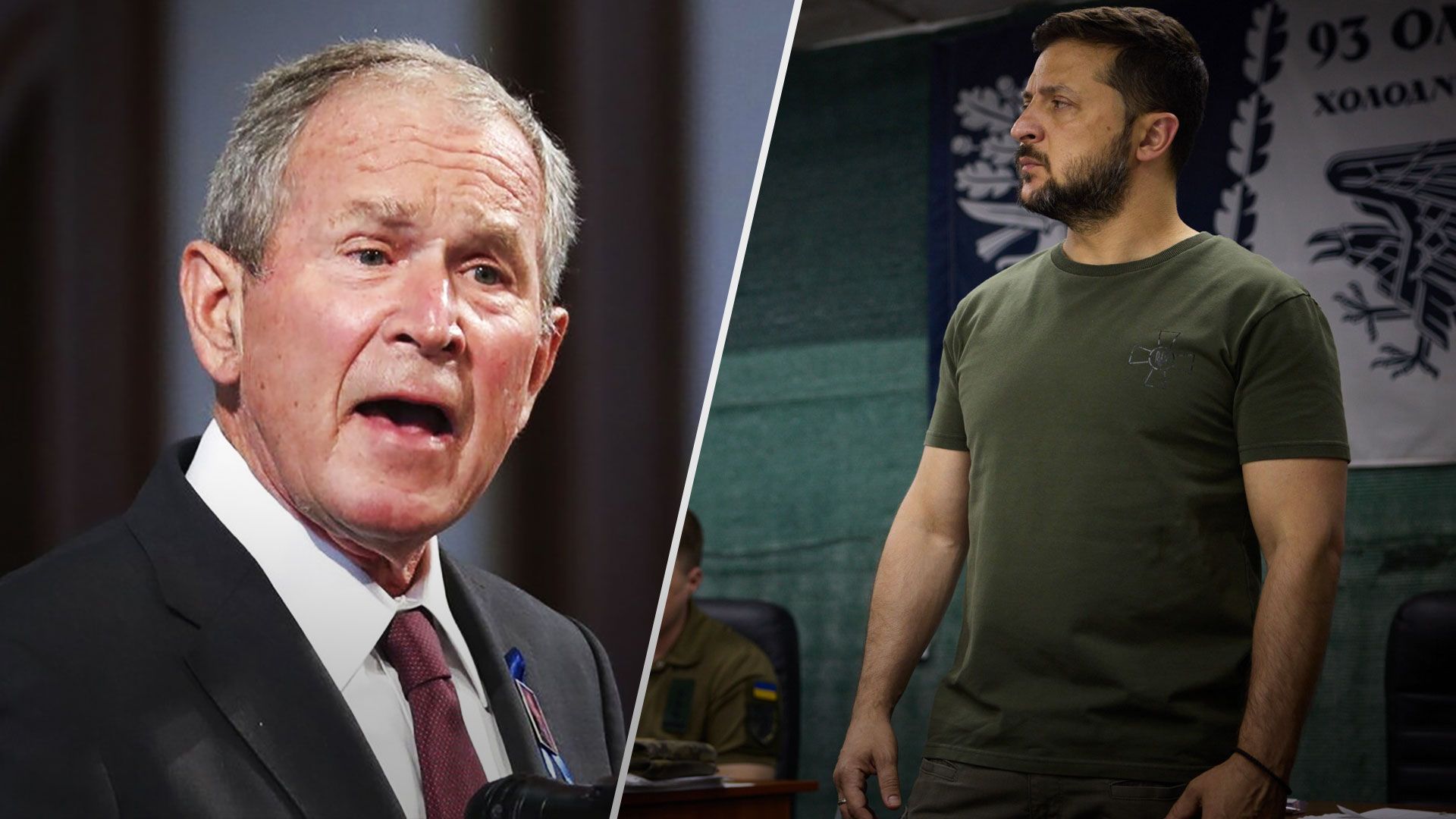 Джордж Буш назвав Зеленського крутим чуваком і техасцем - 24 Канал Джордж Буш назвав Зеленського крутим чуваком і техасцем - 24 Канал