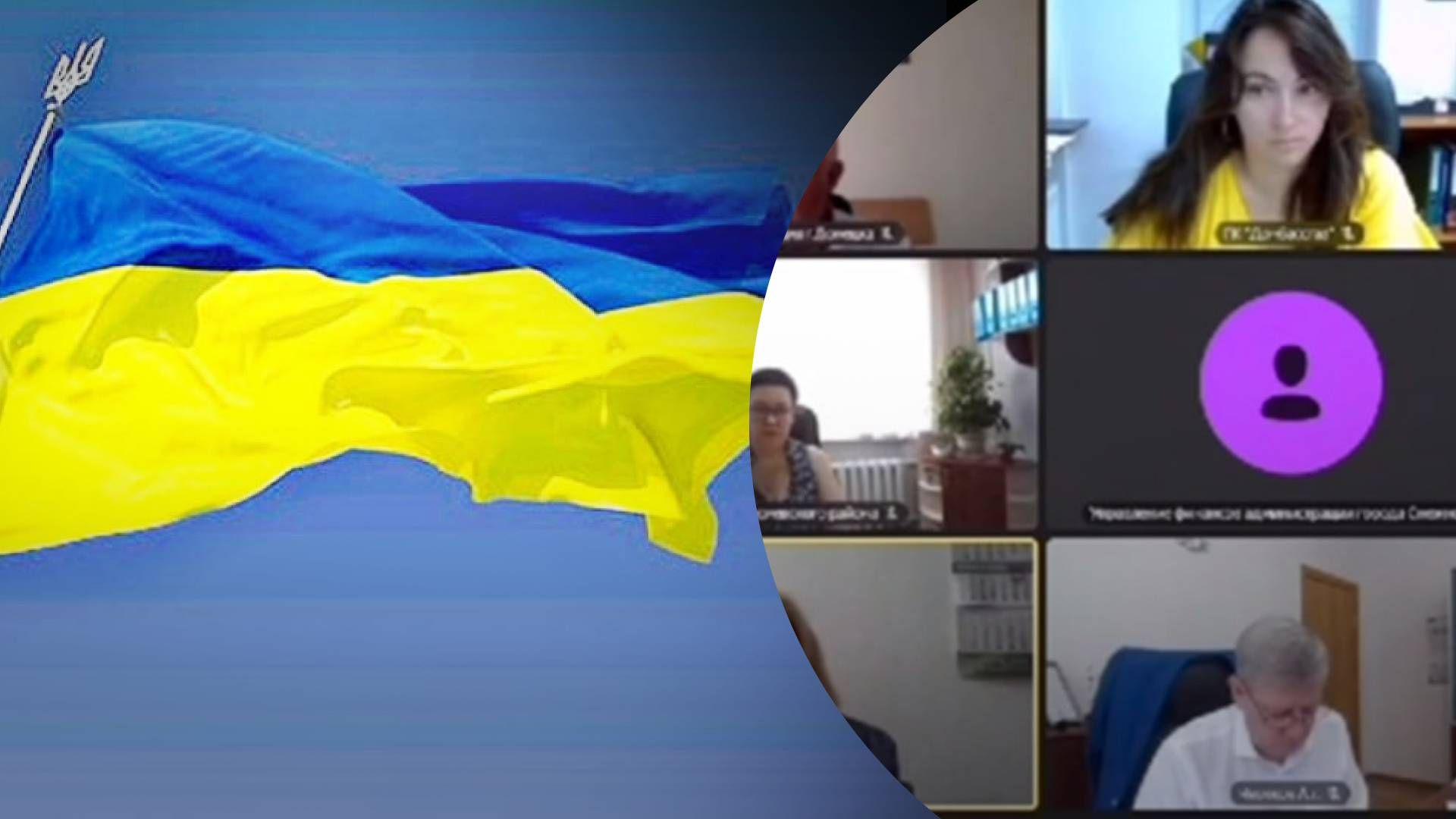  Оккупационные власти "ДНР" во время заседания включили гимн Украины