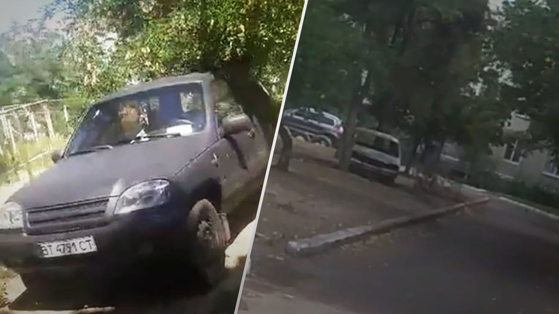 Партизани в Новій Каховці підірвали окупантів, які транспортували бюлетені - 24 Канал Партизани в Новій Каховці підірвали окупантів, які транспортували бюлетені - 24 Канал