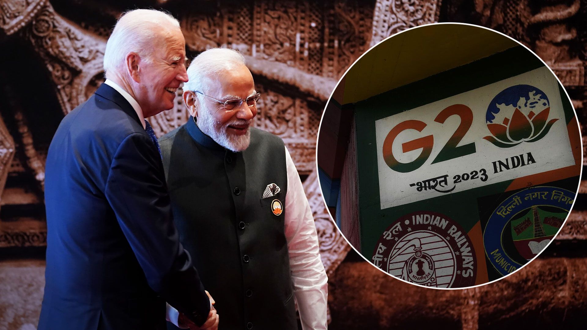 На саміті G20 в Індії узгодили декларацію - чи засудили лідери G20 агресію РФ - 24 Канал