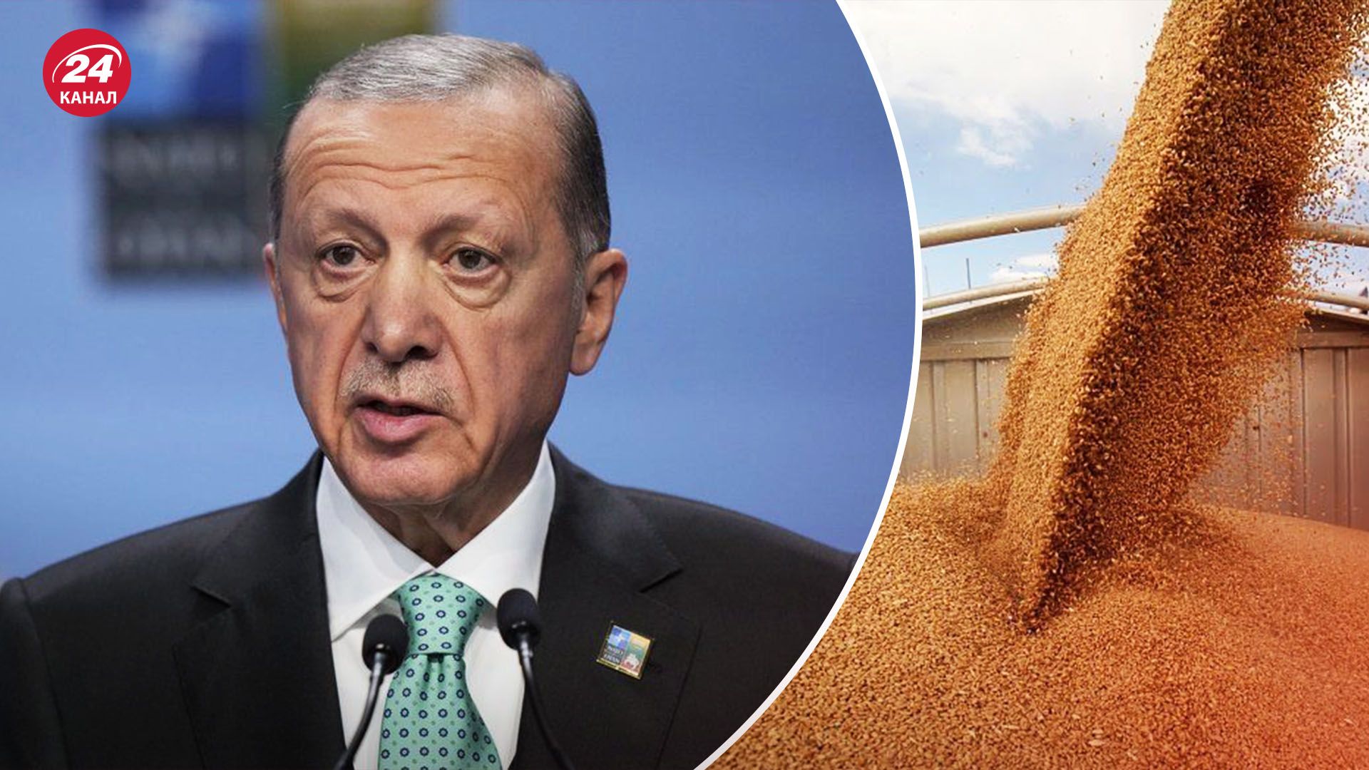 Эрдоган продвигает смягчение санкций против России - как на это отреагируют участники G20 - 24 Канал