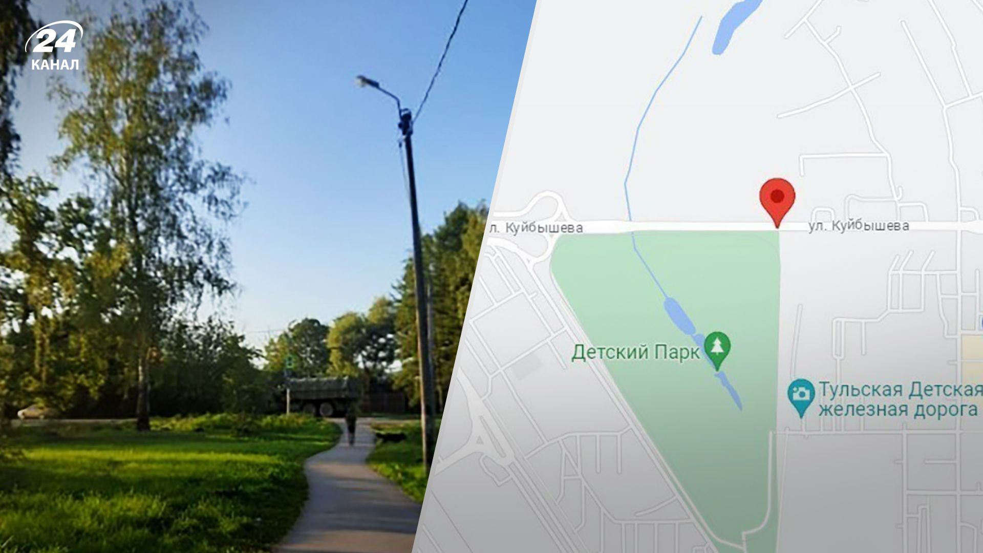 Росіяни терміново переміщують свою ППО - в АТЕШ розповіли куди та навіщо Росіяни терміново переміщують свою ППО - в АТЕШ розповіли куди та навіщо