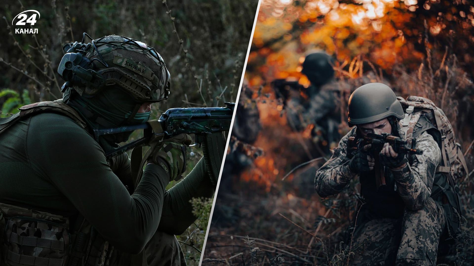 Контрнаступление ВСУ 9 сентября 2023 года - где воины ВСУ имеют успех - Новости Украины Контрнаступление ВСУ 9 сентября 2023 года - где воины ВСУ имеют успех - Новости Украины