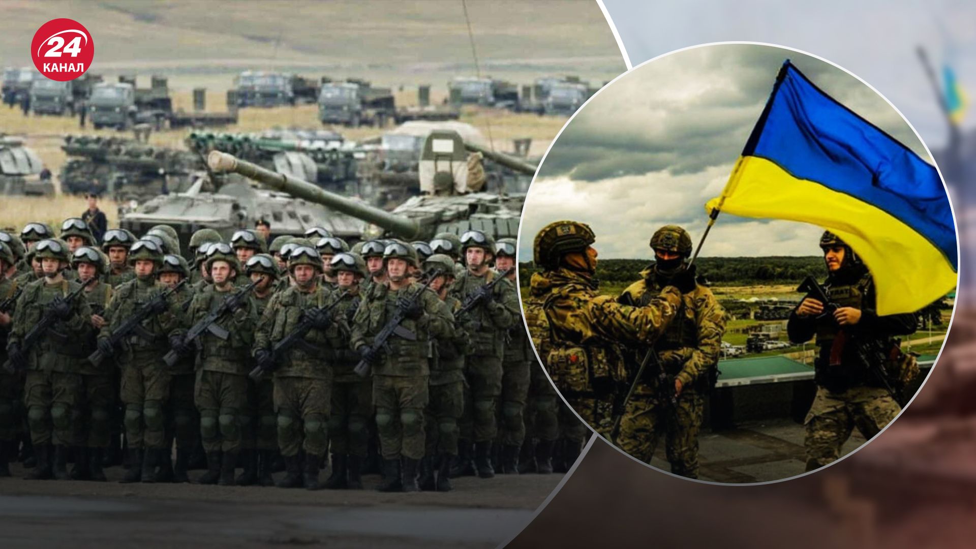 Куп'янський напрямок - для чого окупанти стягують війська - Новини України - 24 Канал