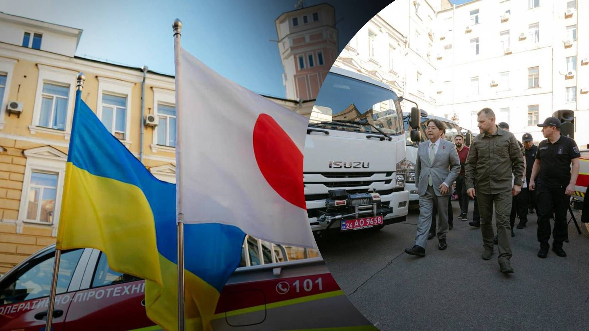 Японія передала Україні 24 вантажівки: для чого вони та куди поїдуть - 24 Канал Японія передала Україні 24 вантажівки: для чого вони та куди поїдуть - 24 Канал