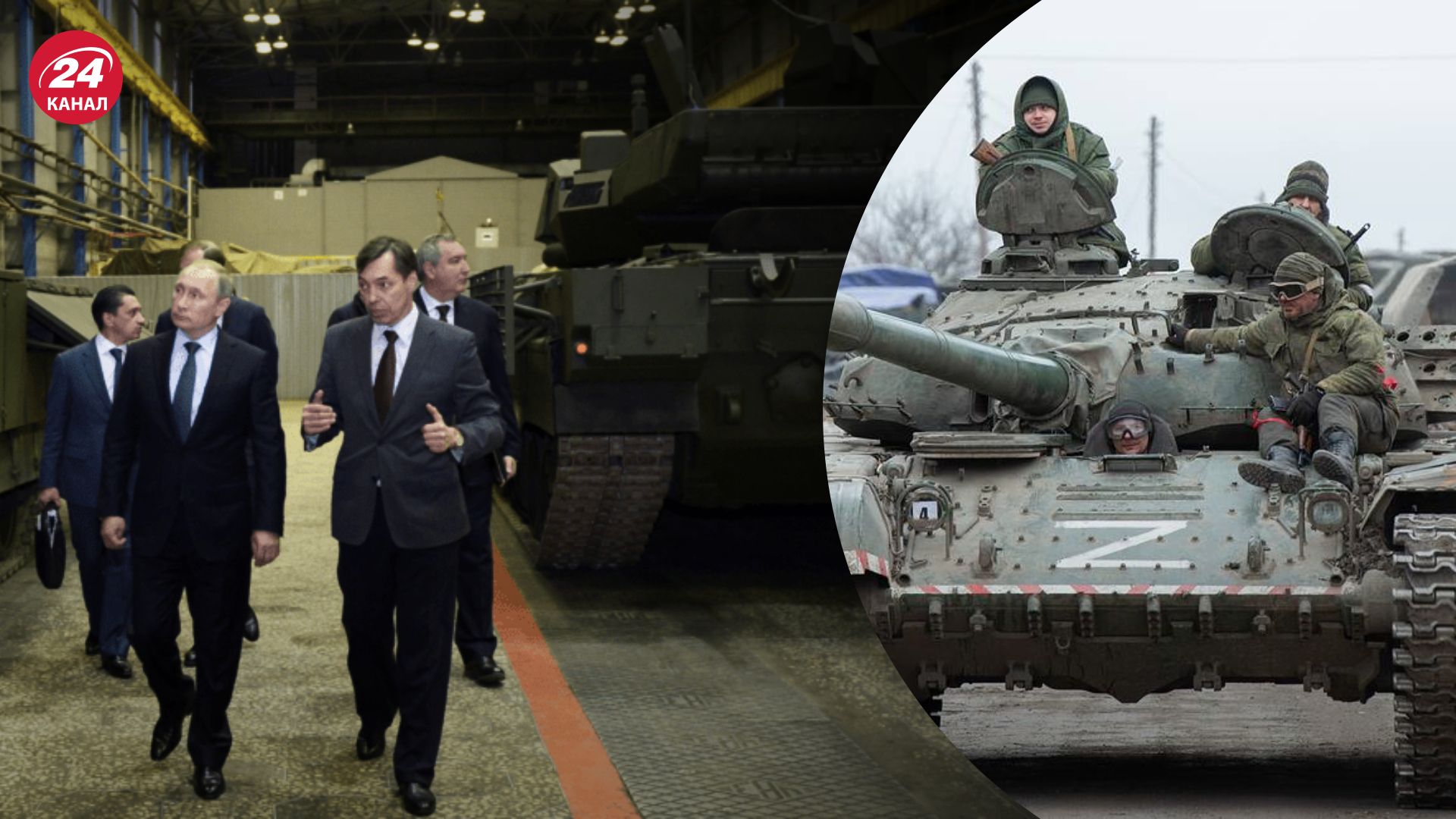 Росія нарощує військове виробництво Росія нарощує військове виробництво