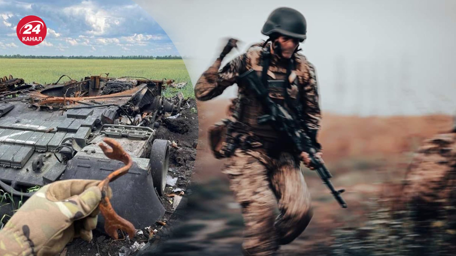 Втрати ворога на Таврійському напрямку Втрати ворога на Таврійському напрямку