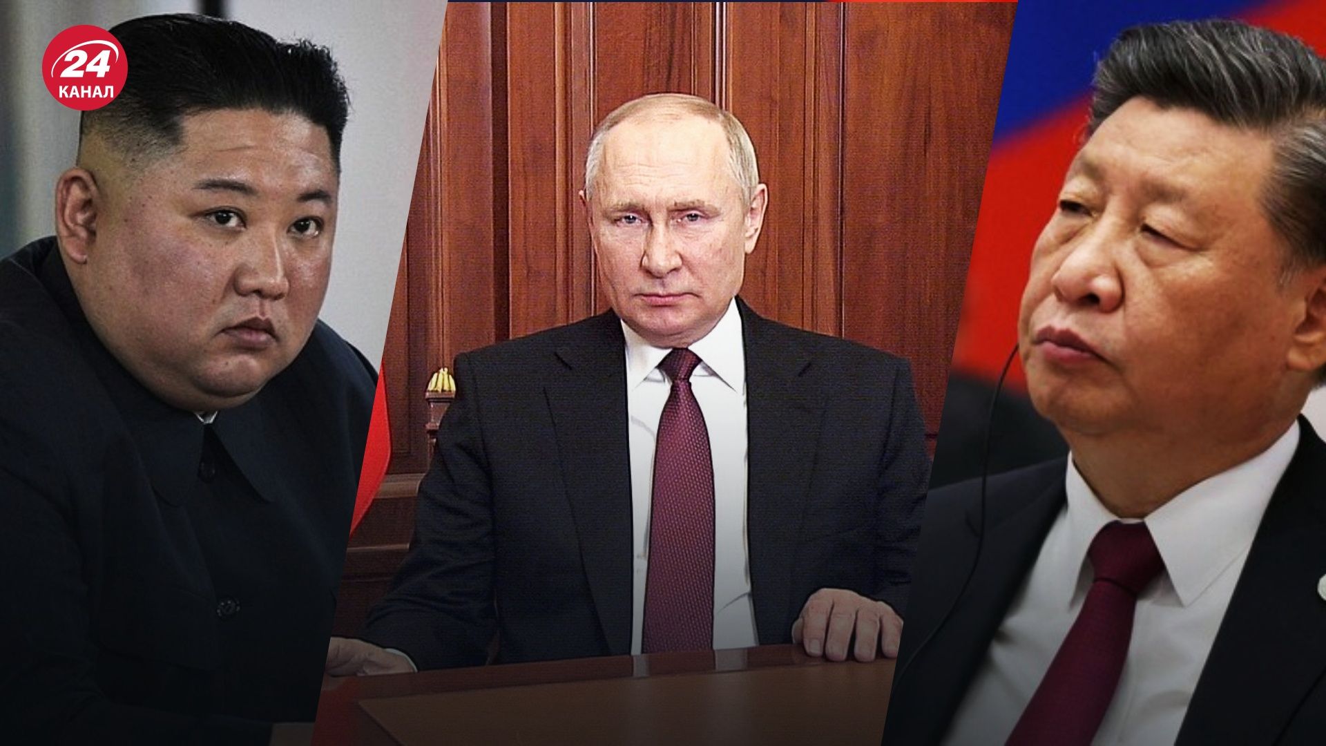 Путін зустрінеться з Кім Чен Ином та Сі Цзіньпіном Путін зустрінеться з Кім Чен Ином та Сі Цзіньпіном