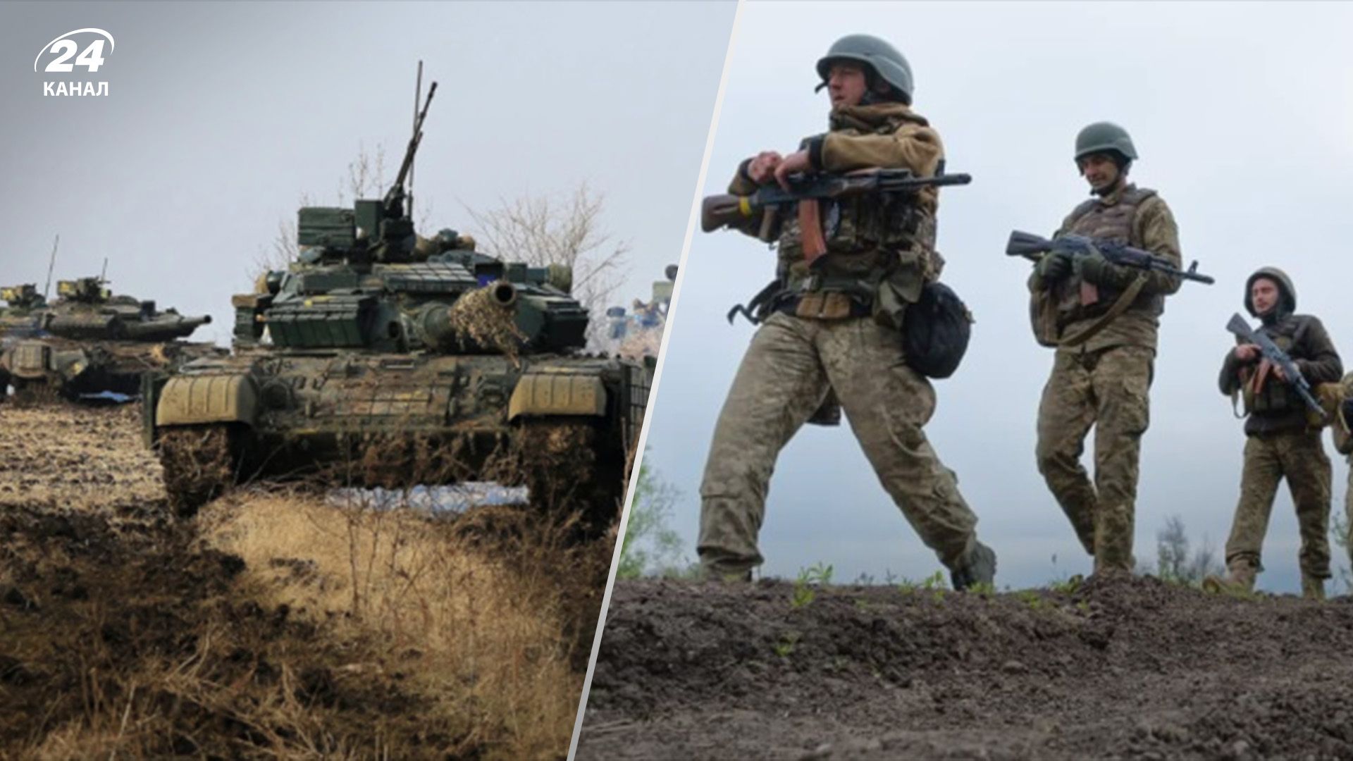 Естонська розвідка пояснила, як ЗСУ можуть прорвати всю оборону росіян Естонська розвідка пояснила, як ЗСУ можуть прорвати всю оборону росіян