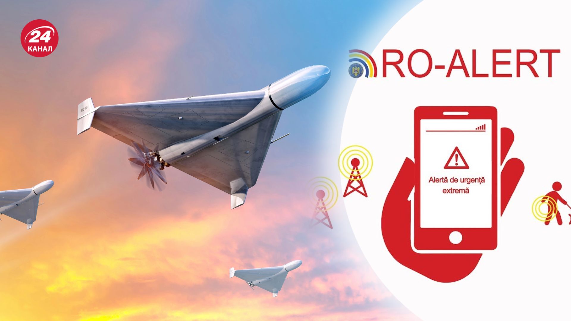 В Румынии будут предупреждать об угрозе России В Румынии будут предупреждать об угрозе России