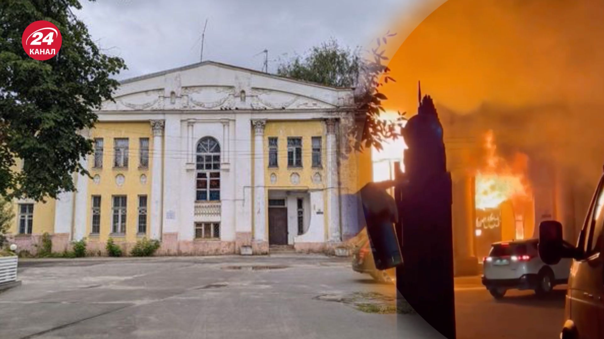 В Ярославле горело здание бывшего военкомата