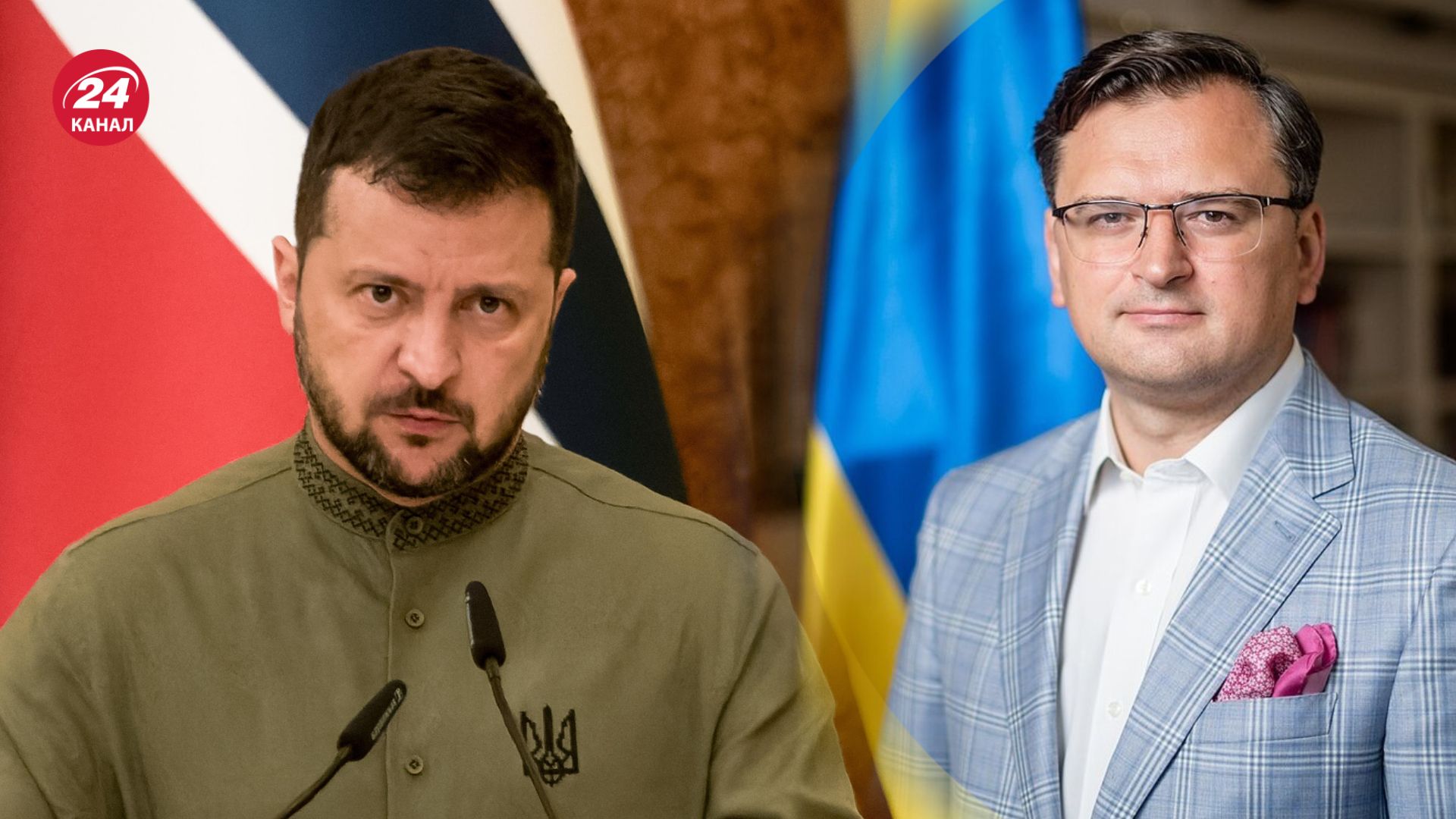 Кулеба не выполнил одно поручение Зеленского Кулеба не выполнил одно поручение Зеленского