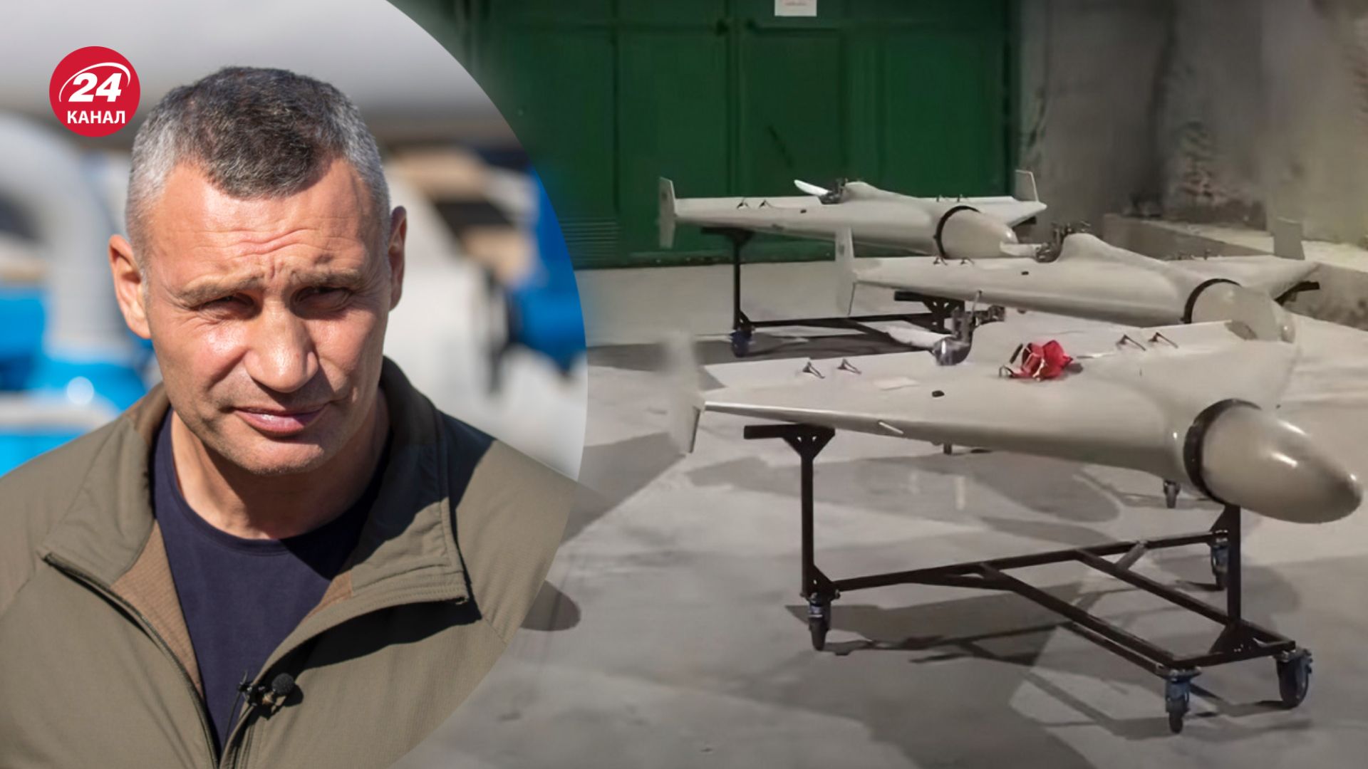 У Києві зафіксували падіння уламків дронів У Києві зафіксували падіння уламків дронів