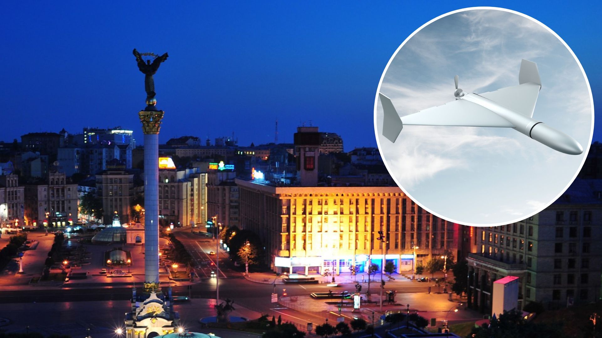 Киев ночью атаковали "Шахедами" Киев ночью атаковали "Шахедами"