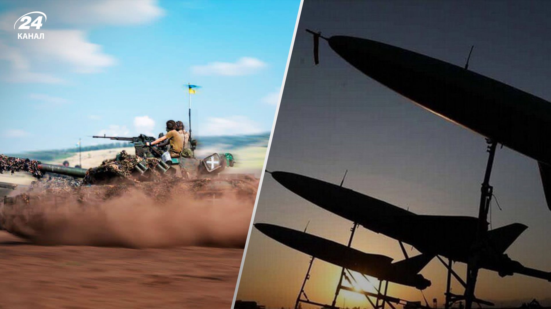 Хронология 564 дня войны Хронология 564 дня войны