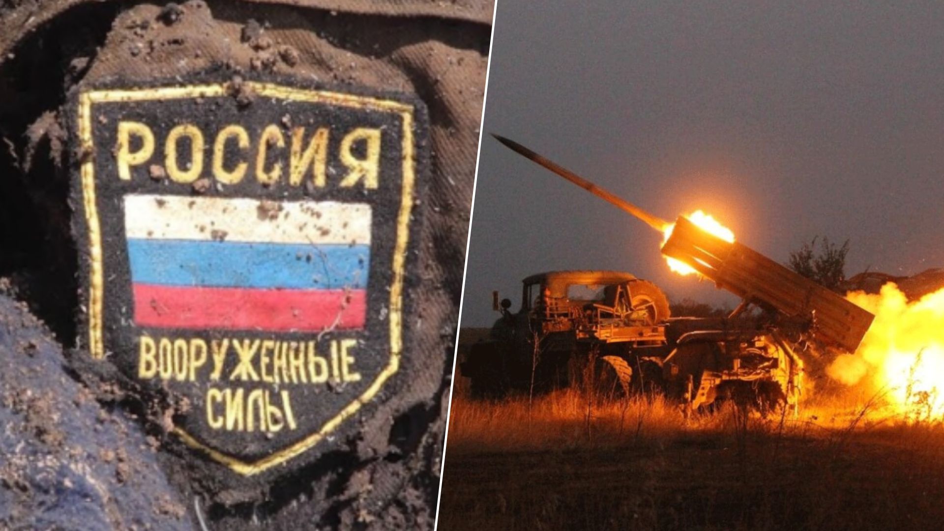 Втрати ворога на 10 вересня Втрати ворога на 10 вересня