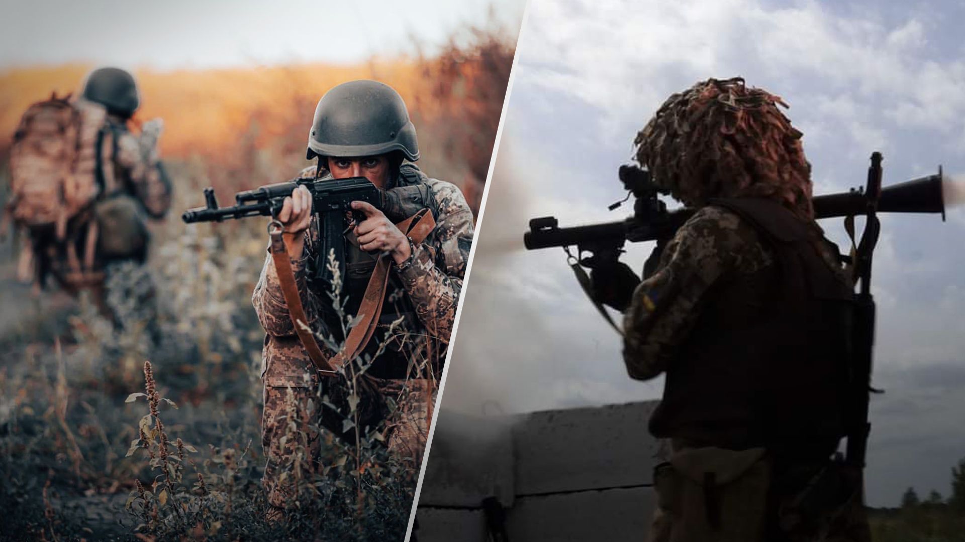 ЗСУ наступають на кількох напрямках ЗСУ наступають на кількох напрямках