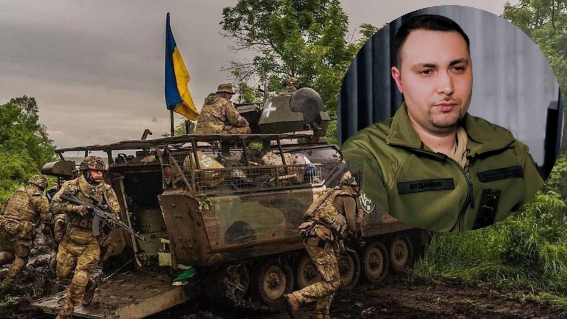 Кирилл Буданов заявил, что контрнаступление ВСУ продолжится зимой
