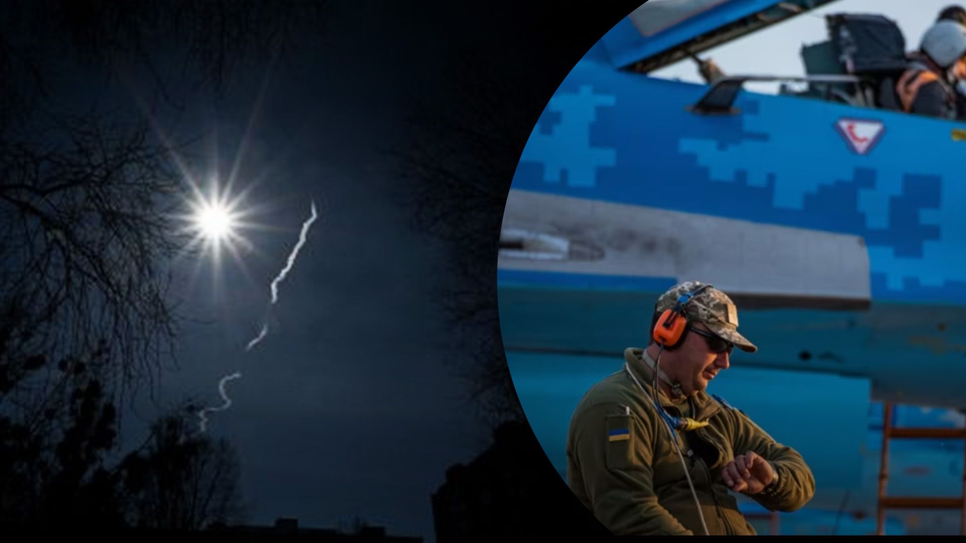 Повітряні сили ЗСУ розповіли про нічну атаку 10 вересня Повітряні сили ЗСУ розповіли про нічну атаку 10 вересня