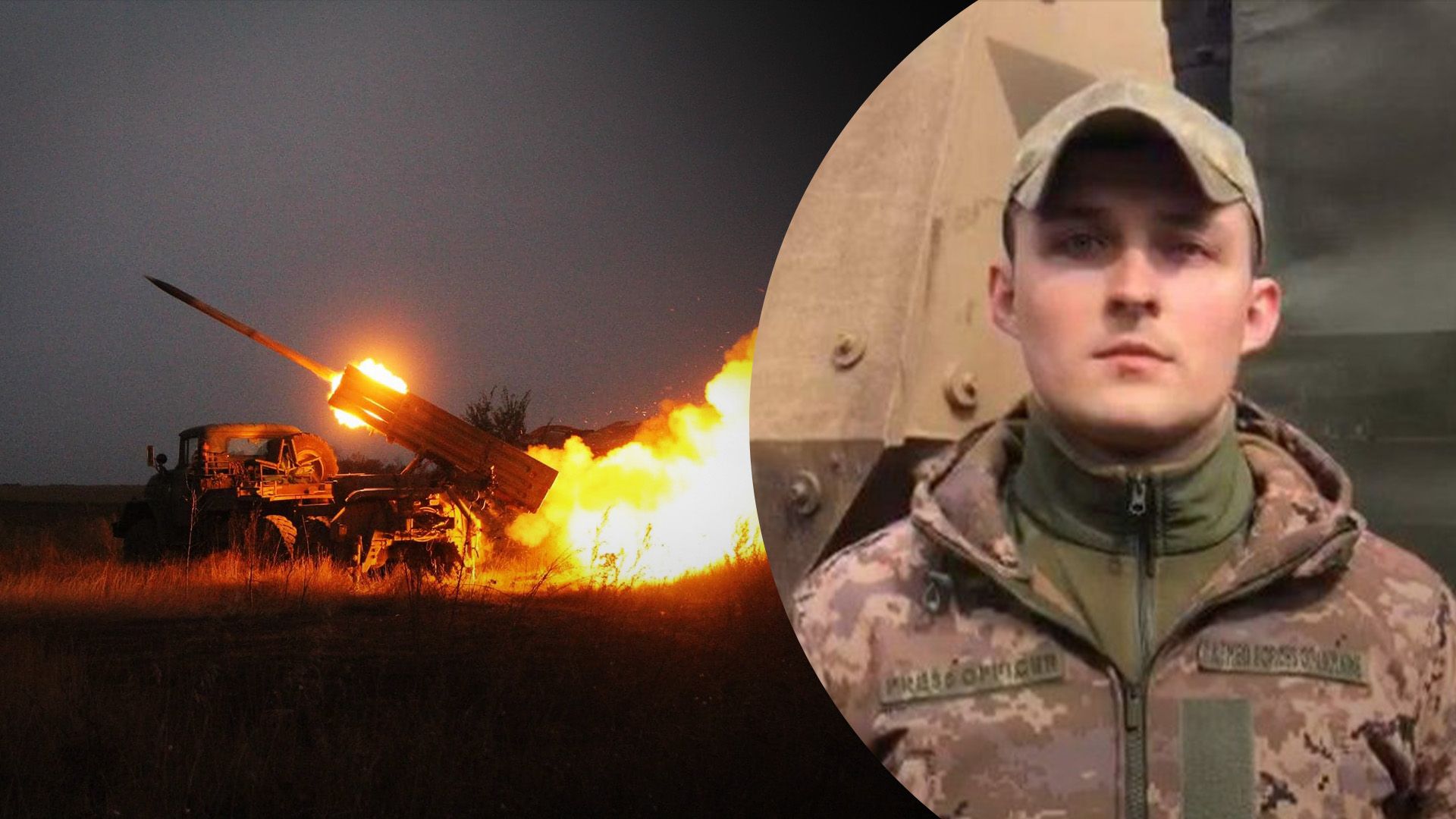 Яку зброю використовують росіяни на фронті Яку зброю використовують росіяни на фронті