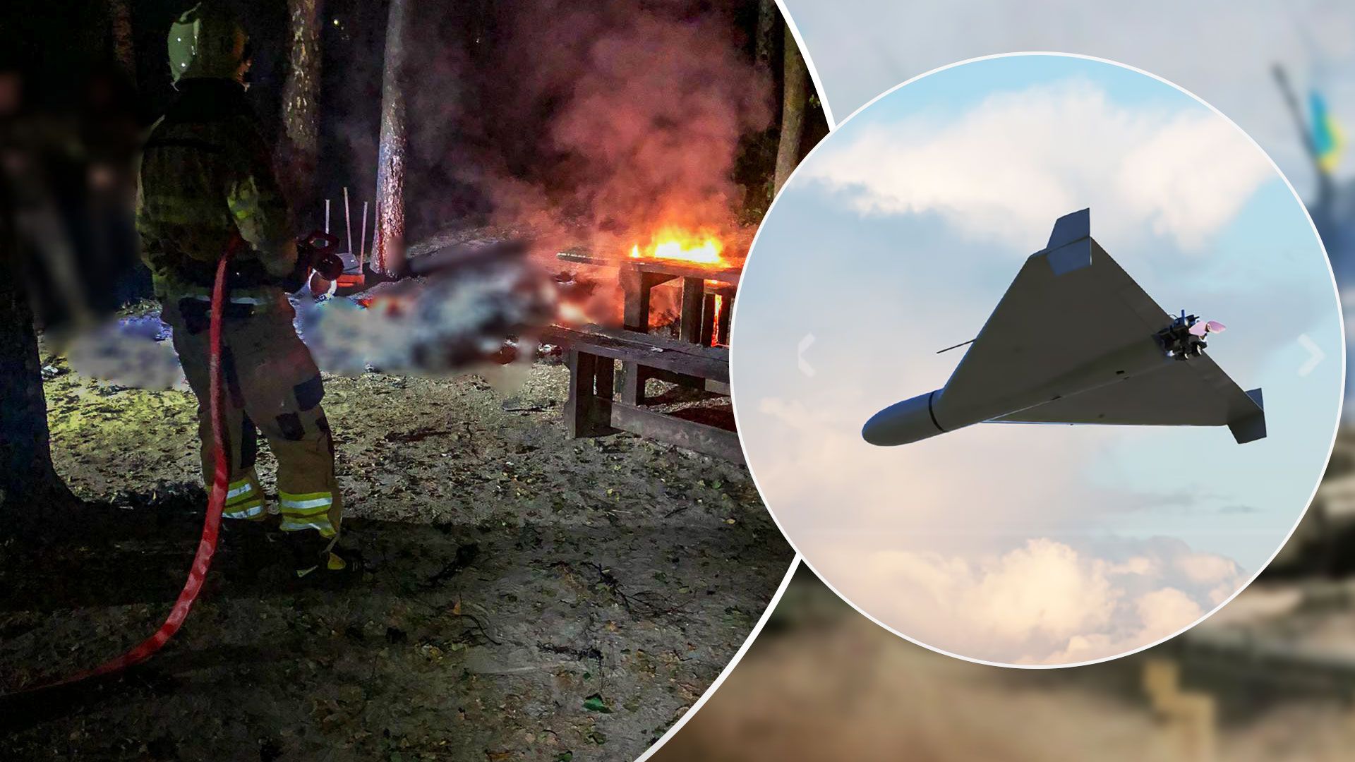 Атака дронами-камикадзе - Россия нанесла удар по Киевщине Шахедами - что известно - 24 Канал Атака дронами-камикадзе - Россия нанесла удар по Киевщине Шахедами - что известно - 24 Канал