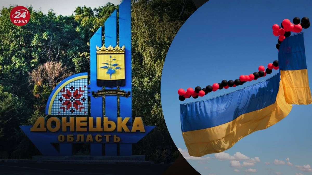 Украинский флаг над Донецком раздражал окупантов несколько часов Украинский флаг над Донецком раздражал окупантов несколько часов