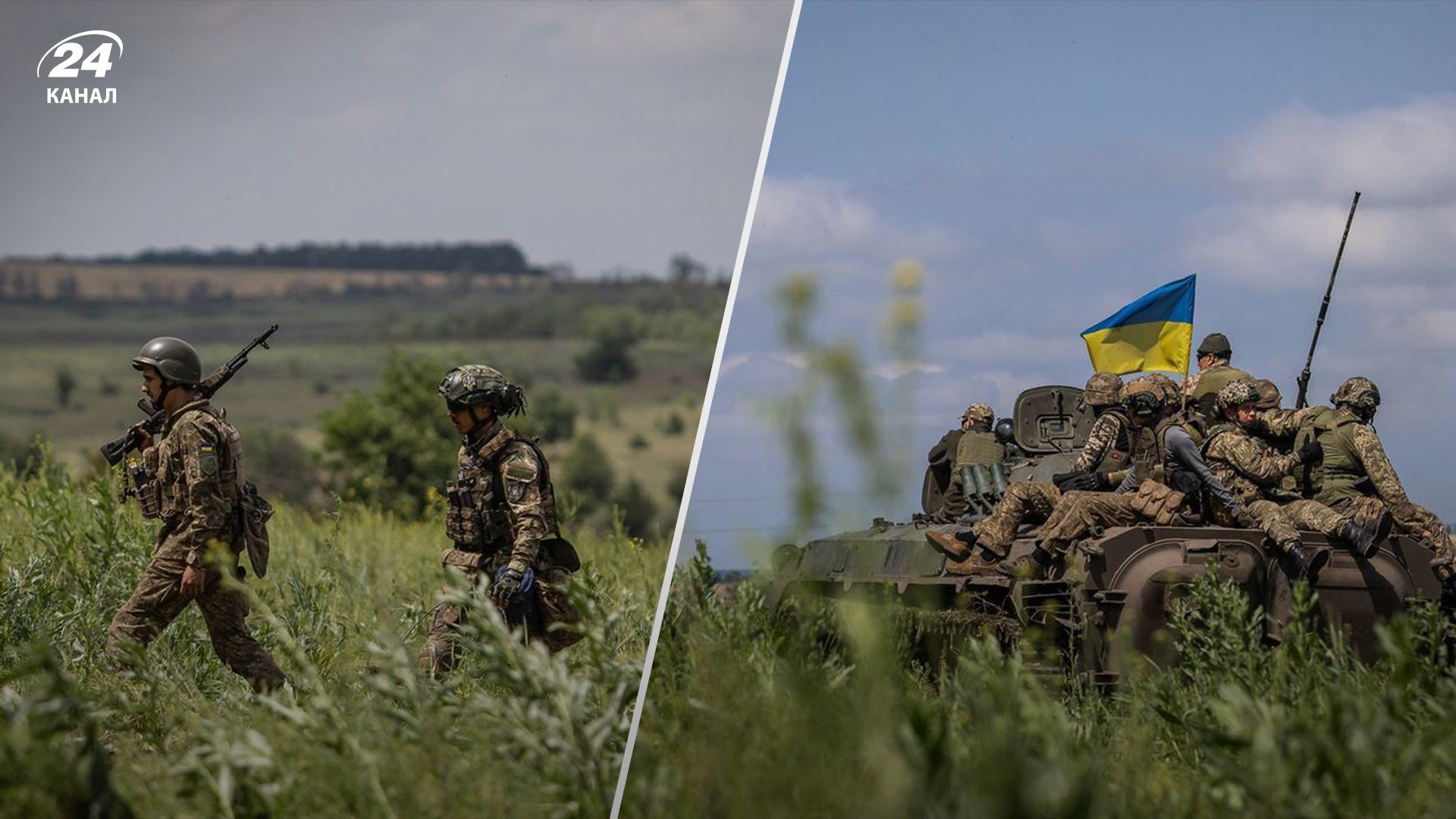 Наступ продовжується: ЗСУ успішно просуваються на Півдні у напрямку Роботиного - 24 Канал Наступ продовжується: ЗСУ успішно просуваються на Півдні у напрямку Роботиного - 24 Канал