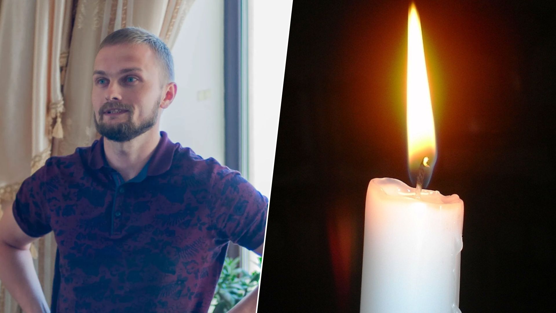 На фронте погиб воин Сергей Ярмоленко На фронте погиб воин Сергей Ярмоленко