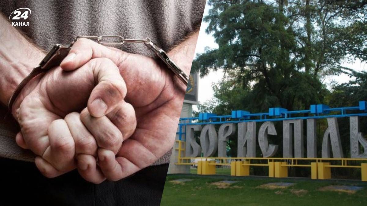 Потерпевший получил тяжелое телесное ранение Потерпевший получил тяжелое телесное ранение