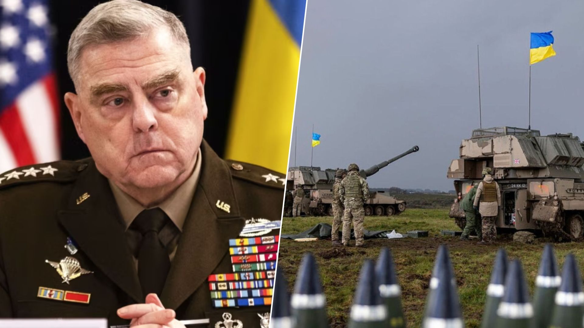 Генерал США прокоментував тривалість контрнаступу ЗСУ Генерал США прокоментував тривалість контрнаступу ЗСУ