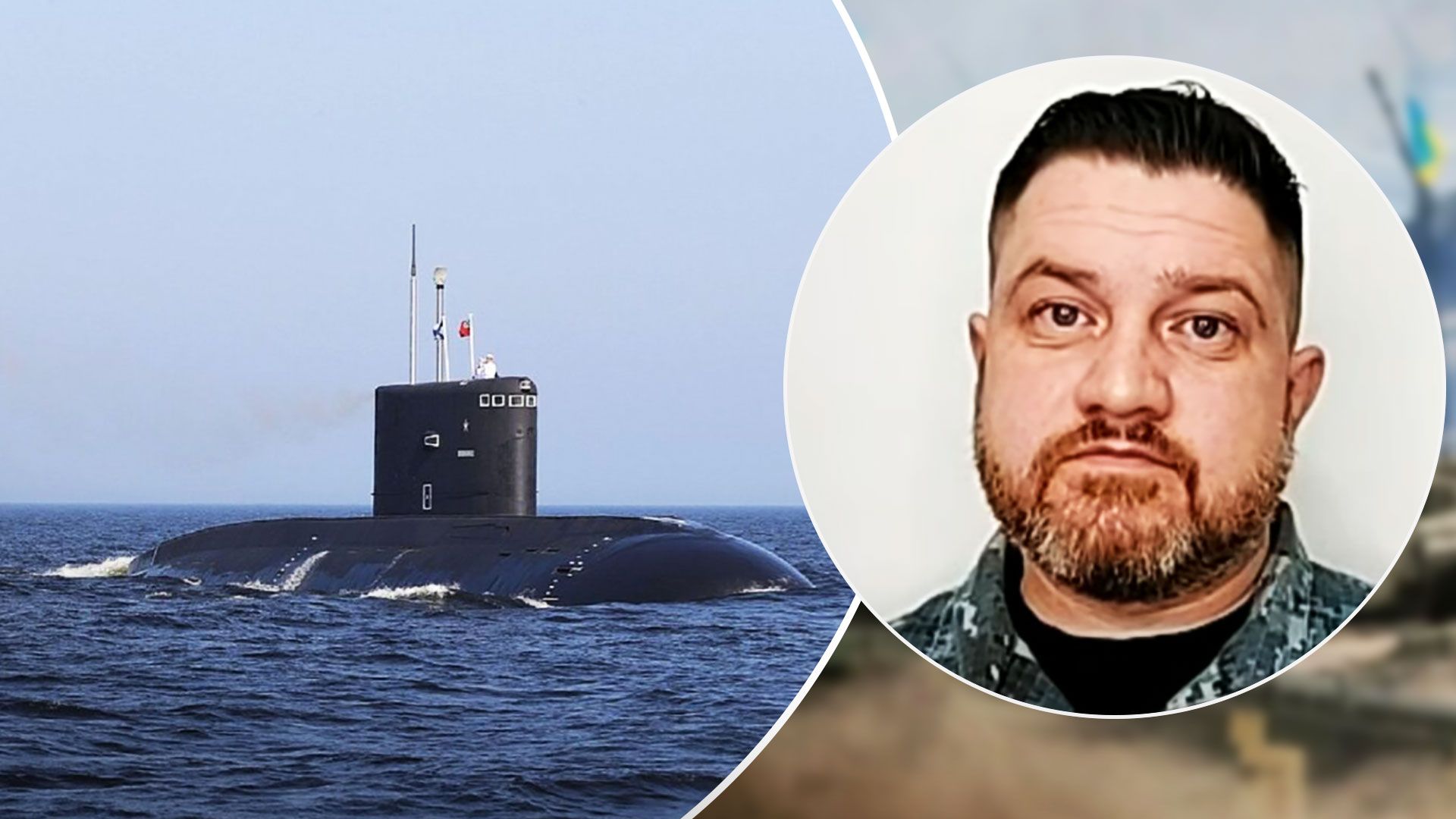 У ВМС заявили, що Росія ховає свої судна в бухтах - 24 Канал У ВМС заявили, що Росія ховає свої судна в бухтах - 24 Канал