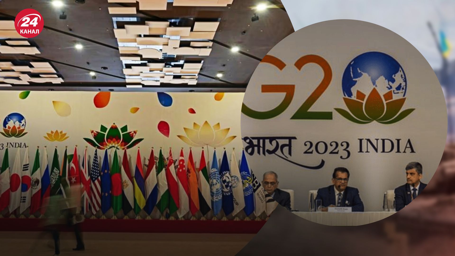 На саммите G20 почти не упоминали тему войны