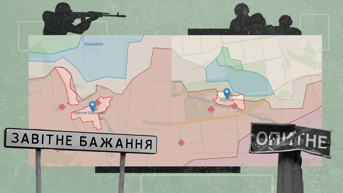 Карта боевых действий в Украине – ВСУ продвигаются в сторону Донецкого аэропорта