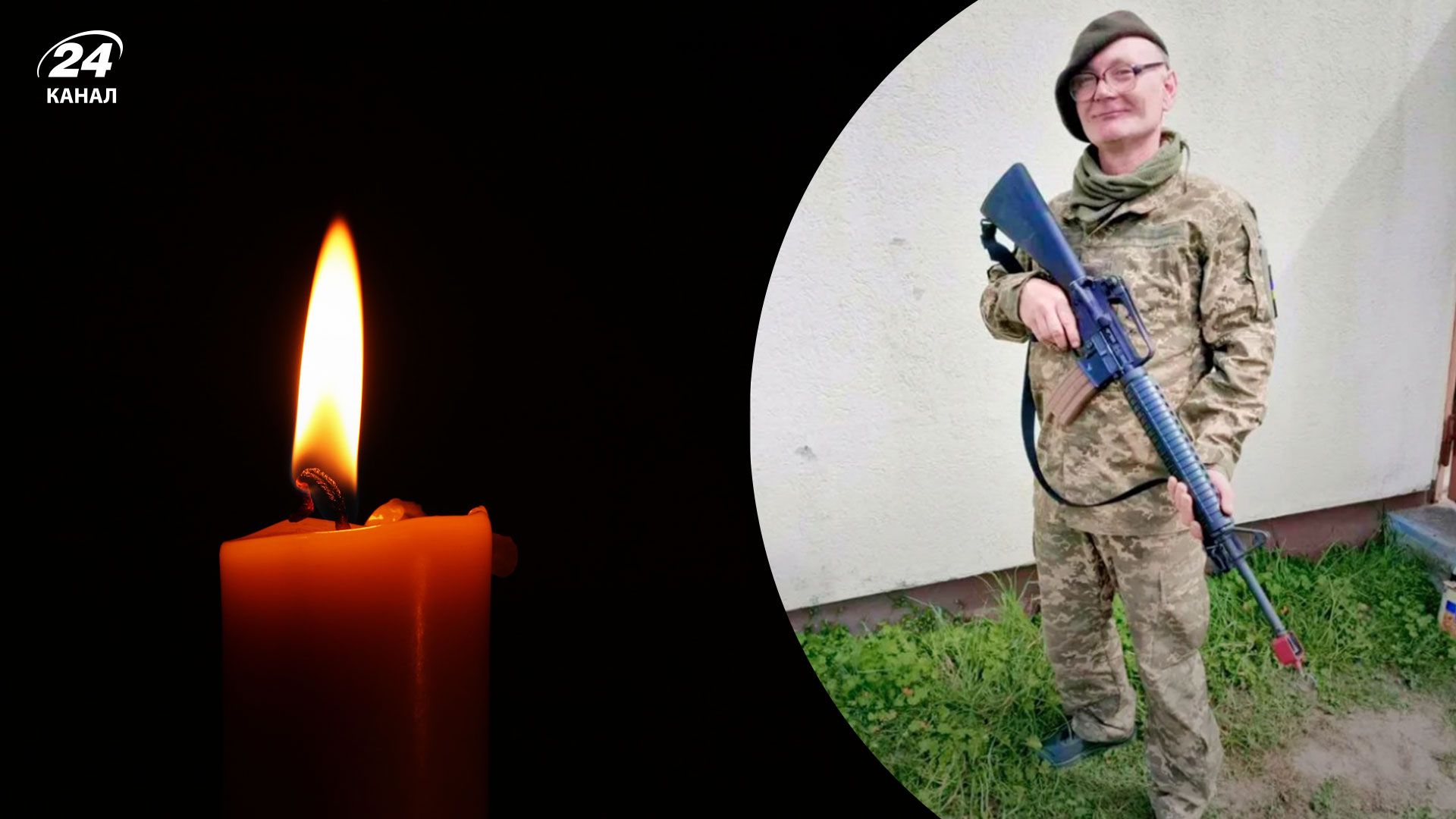 На войне погиб историк и преподаватель Валерий Хоружий На войне погиб историк и преподаватель Валерий Хоружий